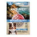 Arquivet Freeze-Dried Raw Dog Treats - Tuna & Chicken (50g)