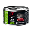 Duck Complete Wet Food Can for Sterilised Cats (200g)